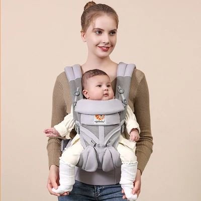 BreathBabyBag™ - Gris - monde pour bébé